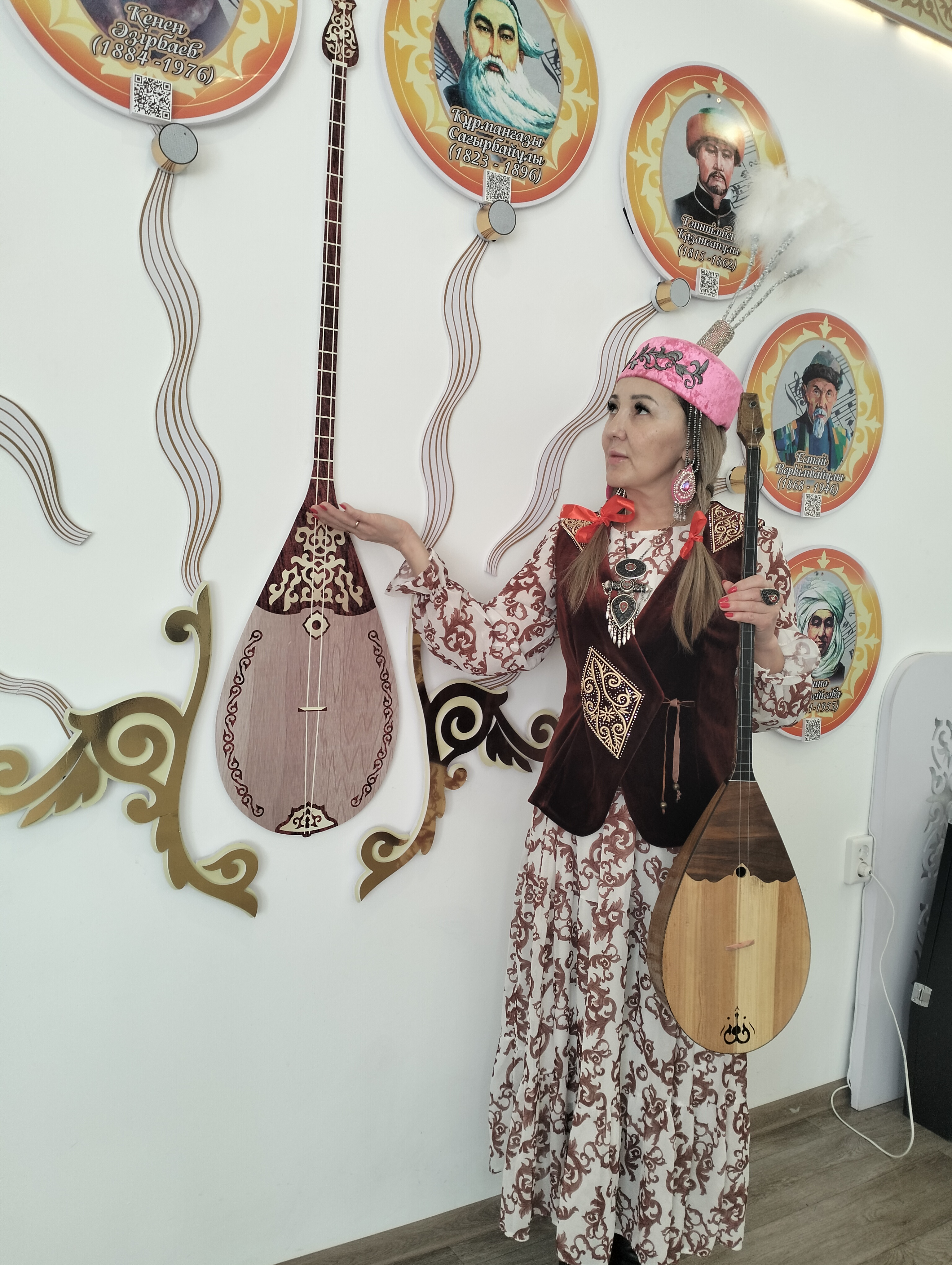 Курусканова Т.